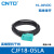 CNTD接近开关CJF18E-05NA PA LA CJF18-05NA KA PB传感器三线常开 CJF18-05LA(高端型) 直流两线常开