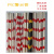 PVC电力拉线警示管电线杆拉线保护管护套红白黄黑护套管反光警示 32mm非标2米