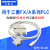 适用PLC编程电缆FX和A数据下载线通讯线RS232串口电缆 SC-09 白色 10m