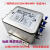 台湾OMNICOM三相四线滤波器380V变频器伺服电源净化器CW12B-30A-S 三相四线30A 原装品质 配送端子