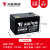 天能电动喷雾器电瓶12V8AH7ah9ah12伏12ah农用背负式喷雾器蓄电池 天能12v14ah