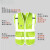 反光安全背心工地施工马甲交通领导多口袋工作服反光衣定制 橙色 网布3XL