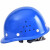百舸 安全帽 工地工程建筑施工防砸透气劳保头盔安全帽 领导监理 ABS圆顶透气蓝色