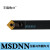 定制适用主偏角45度刨槽刀杆MSDNN2020K12/2525M12外圆数控车刀方形机夹刀 MSDNN3232P12（32方）适合正方形32刀