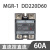 美格尔SSR单相固态继电器10A24V直流控制直流DCDC1 DD220D10 1 D220D60