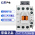 LS电磁交流接触器GMC(D)-9/12/18/22/32/40/65/75/85A GMC-22 AC24V
