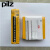 PILZ皮尔兹安全继电器PNOZ C1 24VDC 710001 C2 710002安全继电器 PNOZ C1 710001