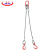 惠泽一环两叉钢丝绳吊具（带吊钩5400LBS）0.5T1M 环内高250内宽170MM套