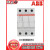 ABB熔断器式隔离开关E91/32 E92/32 E93/32（导轨式保险丝） E91/32 1P 400VAC 32A
