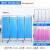 不锈钢移动屏风卫生诊所室内隔断美容院屏风折叠加厚办公折屏 ABS转角四折默认蓝色