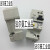 小型漏电断路器 BV-DN 2P(1P+N)10A 20A16A 20A 2P