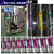 管道标识牌贴纸反光膜消防化工介质流向箭头指示色环工厂环保标志 10张 紫色箭头 5x2000cm
