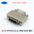 MD26M-AL SCSI连接器HPDB26公头/母头 焊线铁壳DB26pin插头 2排针 HPDB26公头卡扣式