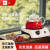 米技（MIJI）德国I900电陶炉迷你家用围茶炉电磁炉电热炉资源机 红色升级I2000-A