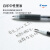 日本百乐（PILOT）juice果汁笔芯0.5mm百果乐中性笔芯水笔替芯 蓝色单支LP2RF-8EF-L