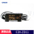 原装OMRON欧姆龙放大器E3X-NA/ZD/HD/11/41光纤放大器（不含光纤） E3X-ZD11 2M