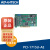 研华 16通道PCI-1715U-AE 32单端模拟输入16差分或组合模拟输入
