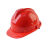 玻璃钢安全帽 颜色 红色 印字 带印字 样式 盔式