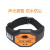 ETCR1860C手腕式近电报警器高压500KV以下低压声光报警验电器 ETCR1880(1kV500kV)安全带帽
