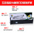 适用DPK850色带架DPK860 DPK870针式打印机色带框FUJITSU DPK85 色带架一支(拍6送1)