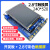 STM32F103RCT6开发板小板 STM32开发板 CAN RS485 wifi F103RCT6开发板+2.8寸触摸屏