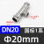 定制不锈钢304内丝双卡压三通管件卫生级内螺纹环压三通水管配件dn15 DN20*1/2