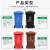 户外垃圾桶物业商用大号干湿分类240升8环卫容量箱 袋 特大型120L 透明 80升加厚[黑色]加强轮其