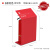 加厚灭火器箱2只装商场高端4公斤消防器材箱5公斤落地商铺收纳箱 B款（红色）烤漆款
