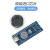 兼容版 Arduin 2560 Rev3 开发板 单片机 开发实验板 AVR入门学习板 深蓝色