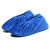 出极 加厚绒布鞋套 防尘鞋罩 耐磨防滑底鞋套 单位:双 天蓝色 