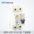 TYT泰永长征MB1L-63K漏电保护开关C40A断路器1P+N厂家直销AC型过载短路空开