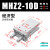 MHZL2气动手指气缸-16D小型平行夹爪HFZ机械手10D20D253240/D 精品MHZ2-10D经济款