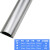铝合金线槽地面弧形线槽防踩走线槽明装走线美化线路地板走线 铝合金拉丝银 1米长度  3号(宽3厘米)