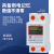 上海人民单相导轨式电表出租房220V电能电度表电子式计量模块 单显款5(60A)带夜光