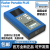 Segger原装 Flasher Portable PLUS 5.16.02 调试 闪存编 Flasher Portable PLUS (5.