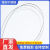 定制304不锈钢弹簧丝硬钢丝弹簧钢丝直条钢线圆钢微丝丝实心铁丝 直径1.9mm*长度1米/根    1