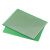 实验板 单面PCB 电路板 洞洞板 线路板 玻纤板 15*20cm 厚度1.6