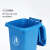30L50L垃圾分类垃圾桶带盖家用商用四色户外垃圾箱厨余可回收物4不含税运 30L加厚桶投放标-蓝无轮+1卷6
