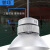 誉翊 LED工矿灯 室内球场灯工厂仓库照明灯 150W 吊杆款配0.5米杆子+吸顶盘 1个