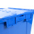 海斯迪克 HKCL-170 加厚中转箱商超配送带盖套叠塑料周转箱 批发物流箱 斜插式翻盖箱 箱700*500*550 蓝