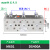 电焊机整流桥二保焊气保焊整流器DS400A SQL USD300A大叉车充电器 DS400A 300*98*4P