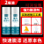 脱漆剂强力除漆剂油漆清洗剂塑料金属家具去除清除剂高效退漆神器 强力脱漆剂2瓶装 450ml(送工具)