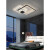 欧洲品质卧室灯简约现代北欧led吸顶灯灯具创意大气房间合集灯 A款4242cmH7cm单色白光