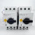 MOELLER电动机保护断路器PKZM0-1.6-0.2.5-4 6-.3-10-16-20-25- 顶装辅助 一开一闭