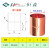 空调铜管连接直通 恒森6-54mm紫铜直通接头 冷媒焊铜对接 恒森25.4mm直通*1.0厚