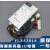 FLXA5201A 工控机设备电源 200W 1U ATX服务器电源FSB009 DPS-200PB-189C