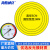 海斯迪克 HK-830 压力表标识贴 仪表表盘反光标贴 标签 直径5cm半圆黄色