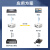 中科光电 电话光端机4路+1路百兆网络 RJ11电话光纤收发器转换器延长器 SC接口20公里 ZK-4P1E-20KM