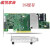 LSI 9361-8i 1G/2G 12Gb/s SAS3108 RAID PCI-E阵列卡 9361-8i/1G