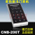 适用于CNB206密码刷卡门禁机一体机密码盘M-206T 密码刷卡机M-206T银色